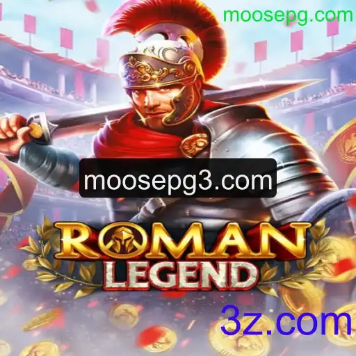 Descobrindo RomanLegend: Um Mergulho na Aventura Interativa