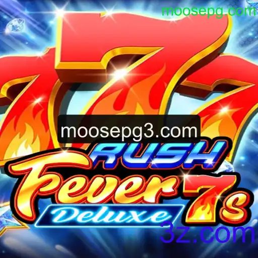 Explorando o Mundo Empolgante de RushFever7sDeluxe