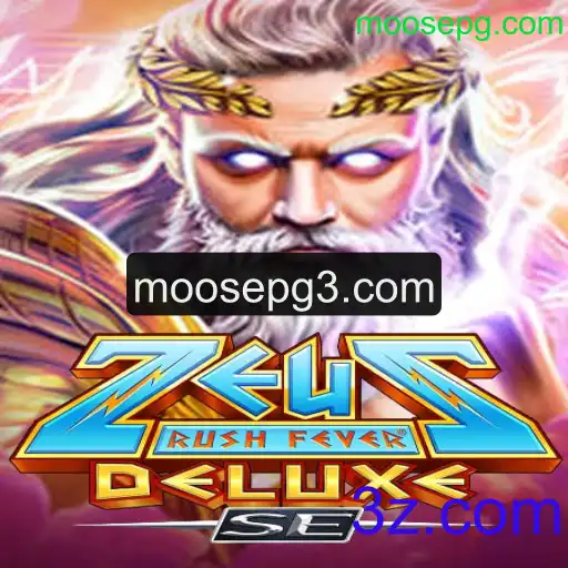 Descubra a Emoção do ZeusRushFeverDeluxeSE: Um Jogo que Revoluciona o Entretenimento Online