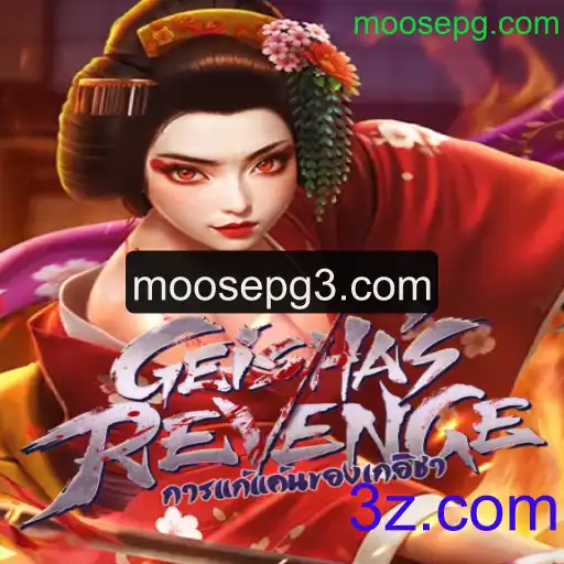 Descubra GeishasRevenge: Uma Jornada Imersiva Em Meio à Cultura Japonesa Antiga