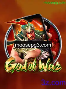 Explorando GodofWarM: Uma Jornada Épica no Mundo dos Games
