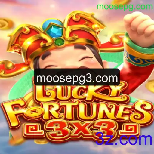 Descubra LUCKYFORTUNES3x3: Um Jogo Inovador da Moosepg.com