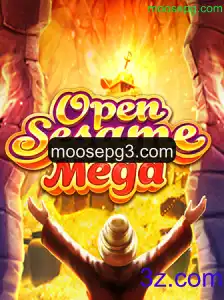 Descubra o Novo Mundo de OPENSESAMEMEGA: Um Jogo Inovador e Empolgante
